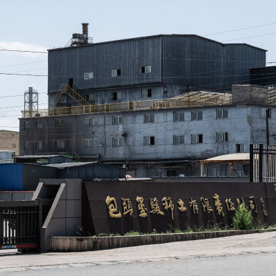 episode Is China Beating Trump? artwork