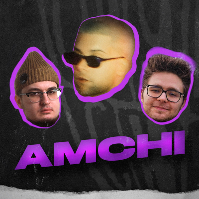 episode AMCHI — об опыте с Black Star, Африке и поиске своей аудитории artwork