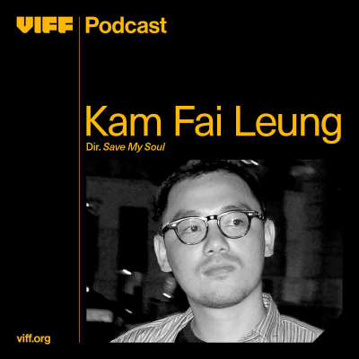 episode 'Save My Soul' filmmaker Kam Fai Leung on loneliness and our primal desire to be loved artwork