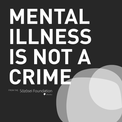 Mental Illness Is Not a Crime