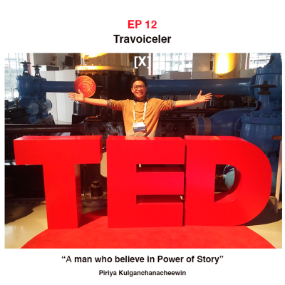 episode Travoiceler [X] 12 A Power of Story Ft. Pi artwork