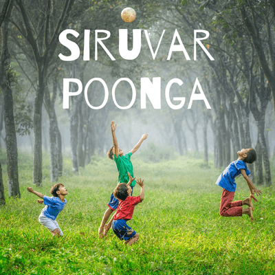 Siruvar Poonga