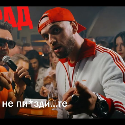 episode Ленинград - Ч.П.Х.(M.I.G. Mash-Up) artwork