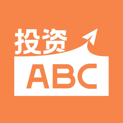episode 拆解A股收益：看懂增长背后的「三大支柱」｜我问陈博士 07 artwork