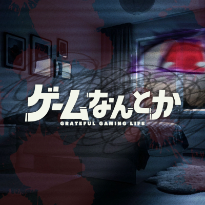 episode Lv.162|最近遊んだゲーム&新作情報をなんとか artwork