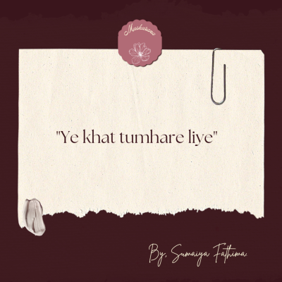 episode YE KHAT TUMHARE LIYE. artwork