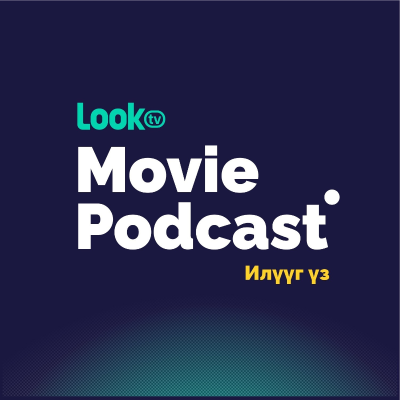 Imagen de portada del programa LookTV