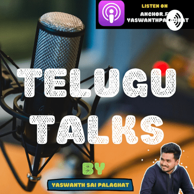 TELUGU TALKS