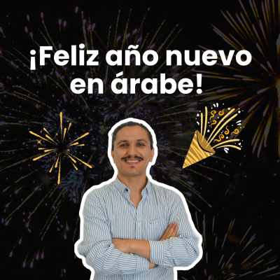 episode ¿Cómo felicitar el año nuevo en árabe? Así se dice Feliz Año en Árabe 🎇 artwork