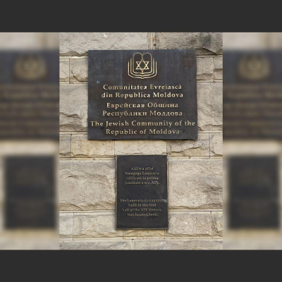 episode Desinformation in Moldau: Lehren aus jüdischem Pogrom in Chisinau artwork