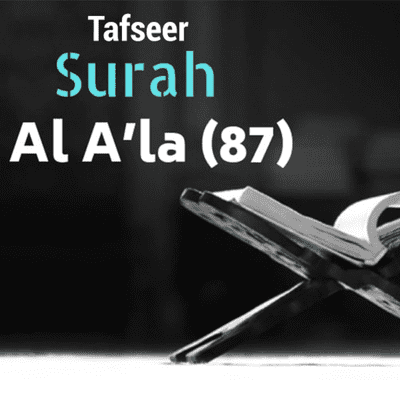 episode Tafseer Surah Al Ala artwork