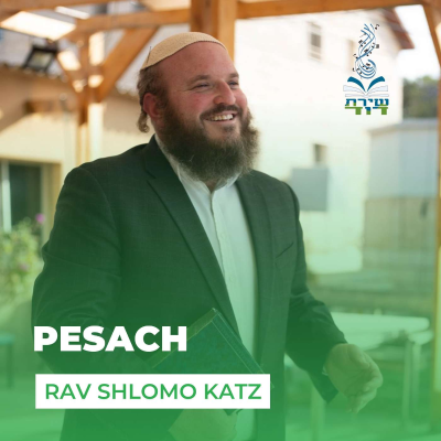 Kansikuva näyttelystä Pesach with Rav Shlomo Katz