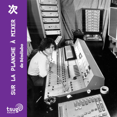 episode Sur la planche à mixer "It's a teenager dream" avec Dominique Blanc-Francard artwork