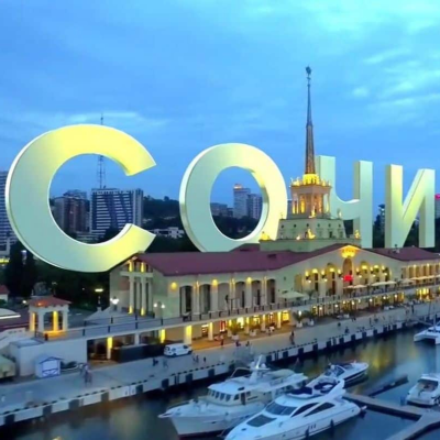 episode 136. Отпуск в Сочи. Диалог. Vacation in Sochi. Dialogue. artwork