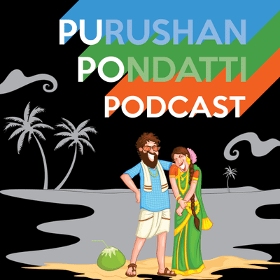 Kansikuva näyttelystä PuPo Podcast