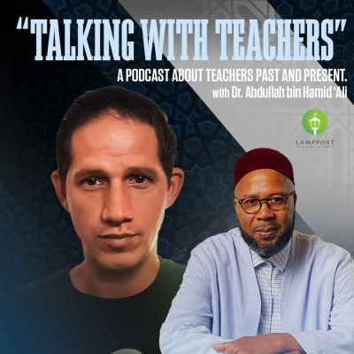 episode Talking With Teachers Season 3 Episode 9: Brett Pike artwork