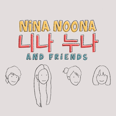 Nina Noona and Friends