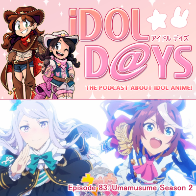 episode Episode 83: Umamusume Season 2 artwork