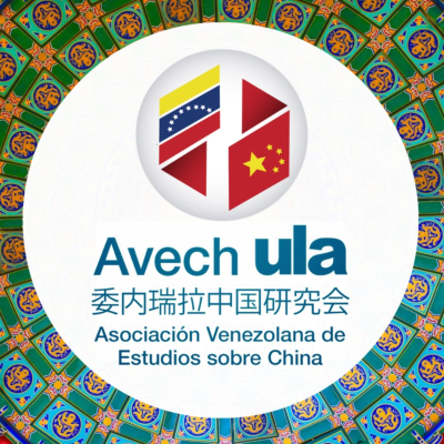 Comprendiendo a China: unos minutos con el acontecer del gigante país asiático.