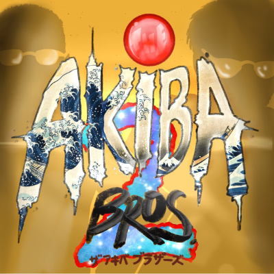 episode The Akiba Bros - 2x02: Ruri Dragon artwork
