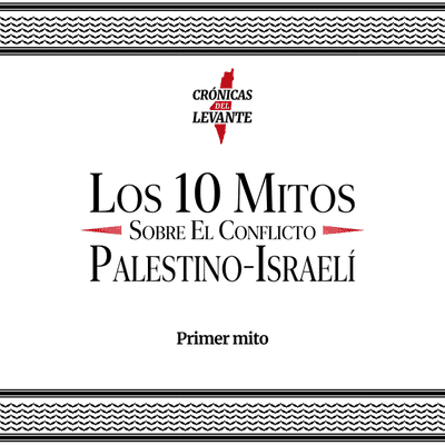 episode Episodio 2: Palestina e Israel- Primer mito artwork