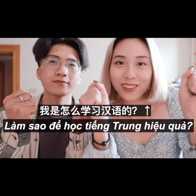 episode |CHUYỆN DU HỌC| #1: KINH NGHIỆM HỌC TIẾNG TRUNG QUỐC HIỆU QUẢ | 我是怎么学习汉语的 artwork