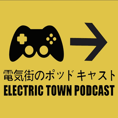 Electric Town Podcast