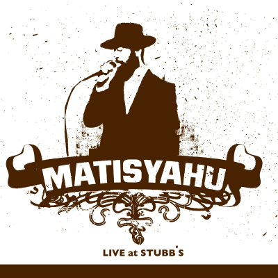 episode Vol. 198: King Without A Crown [Live at Stubbs] (Matisyahu) artwork