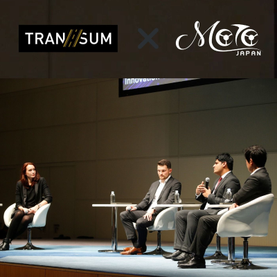 episode SELF-DRIVING TECHNOLOGIES AT TRAN/SUM artwork