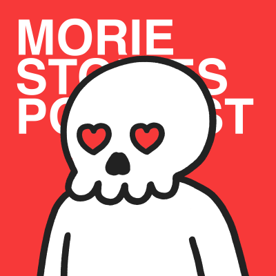 episode 002: Reeve.Ghost artwork