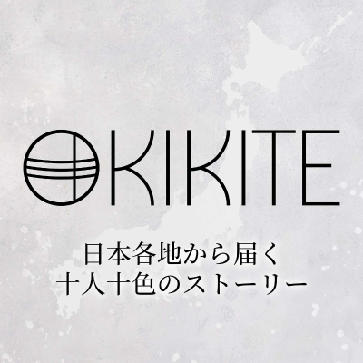 KIKITE Podcast