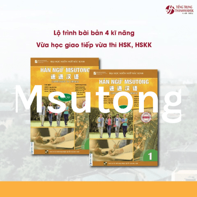episode REVIEW MSUTONG - thanhmaihsk artwork