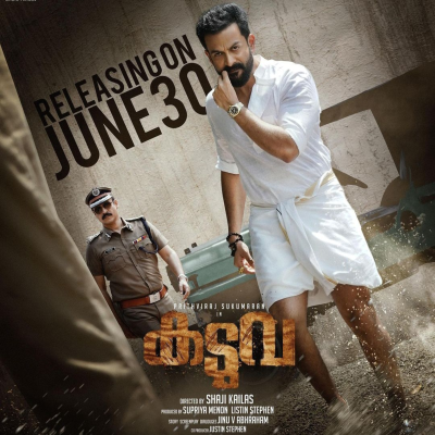 episode Kaduva (2022) Malayalam Movie Review - Prithviraj | Vivek Oberoi | Shaji Kailas | Jakes Bejoy artwork