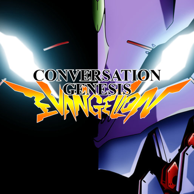episode 01 Conversation Genesis Evangelion Eps 1 And 2 - Bob Mackey and Henry Gilbert artwork