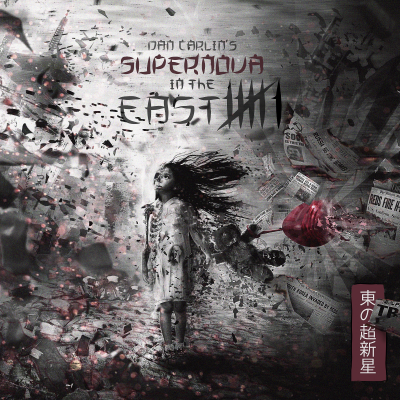 episode Show 67 - Supernova in the East VI artwork