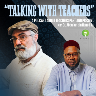 episode Talking With Teachers Season 3 Episode 10: Dr. Youssef Ismail artwork