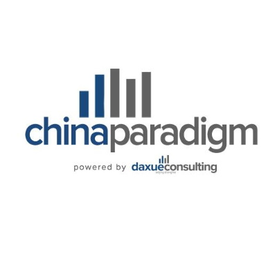 China Paradigms