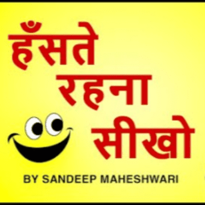 episode Hanste Rehna Seekho - By Sandeep Maheshwari artwork