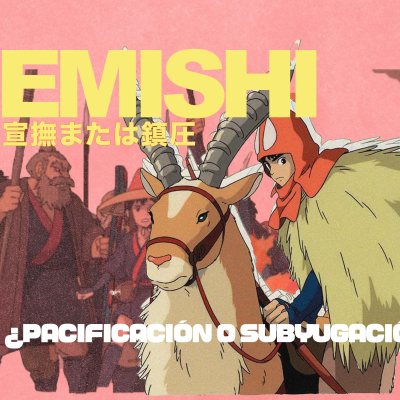 episode Emishi ¿Pacificáción o subyugación? / Chisme samurái artwork