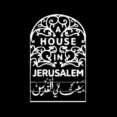 episode A house in Jerusalem, interview with filmmaker Muayad Elayyan artwork