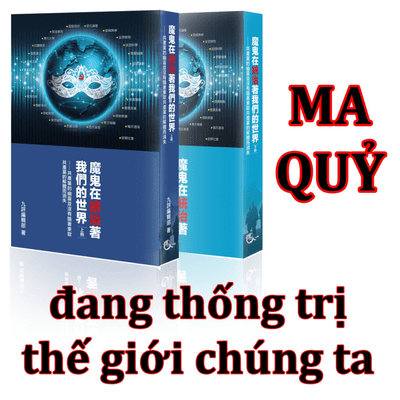 episode Lời nói đầu_Tự luận_Ma quỷ đang thống trị thế giới của chúng ta artwork