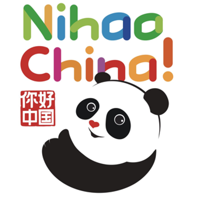 episode Der Tee und China - Folge 1 artwork