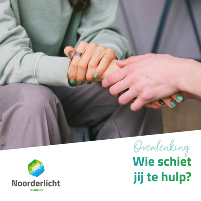 episode 079. Wie schiet jij te hulp? artwork