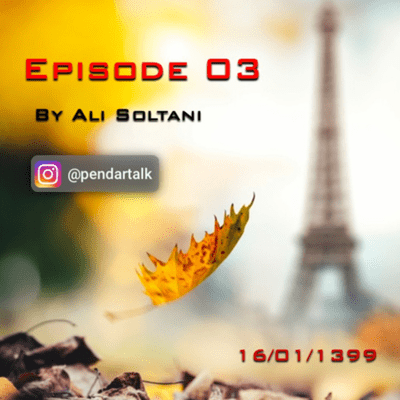 episode Episode 03 artwork