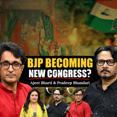 episode EP-331 | Bihar Politics, Modi, Rahul, Dhankhar’s Resignation & More | Ajeet Bharti, Pradeep Bhandari artwork