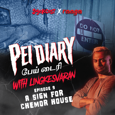 episode A Sign For Chemor House | Pei Diary EP9 artwork