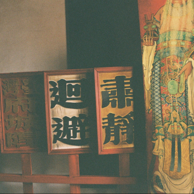 episode 128. 閒聊近況 Life updates and some rambling artwork