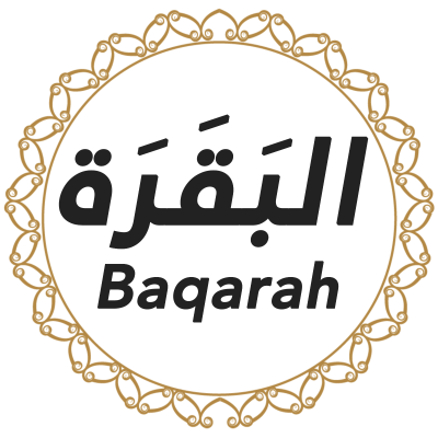 episode 002 Surah AL Baqarah English - AI artwork