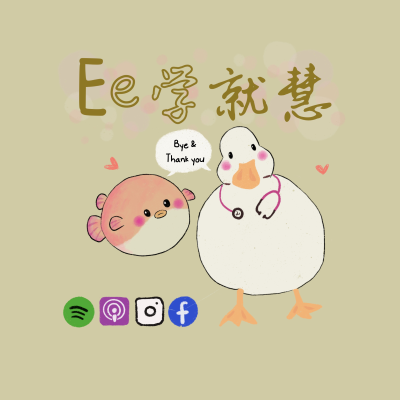 episode 最终章 artwork