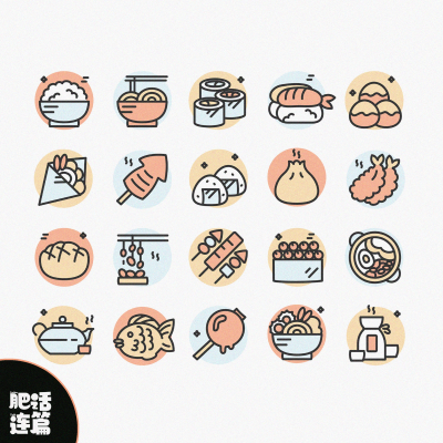 episode 不完全东京美食攻略,但包吃好!|VOL.177 artwork